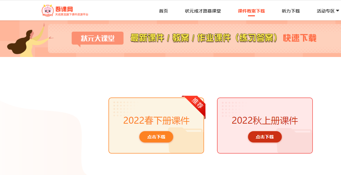 0元免费课程（零元免费课程）-第14张图片-交易所